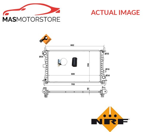 Engine cooling radiator - engine,