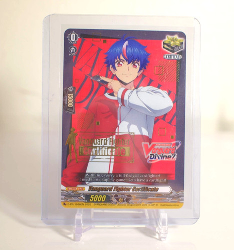 2026 exclusive promo - ax,