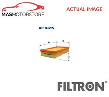 ENGINE AIR FILTER ELEMENT