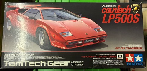 Tamiya tamtech remote control - remote,