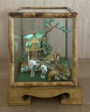 Diorama Art Oriental Shadow Box Enclosed 3D Cork Glass Homeware Decor Vintage