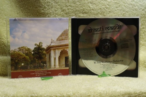 Shanti mandir selection of - mandir:,