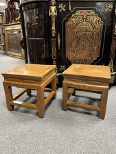 Small Pair of Antique Qing Dynasty Oriental Solid Elm Bedside / Lamp Side Tables