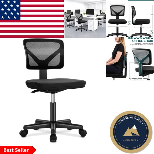 Adjustable swivel armless - adjustable,