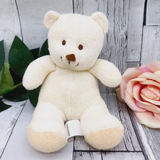 🐻 Vintage Mothercare Towelling Beige Teddy Bear Soft Plush Toy 7" 0348 1990s 🐻