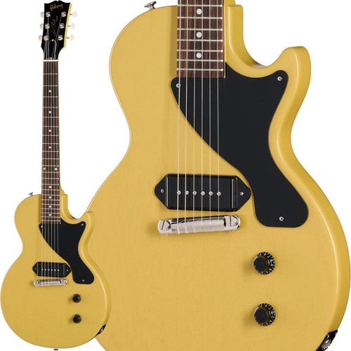 Gibson les paul - paul, junior
