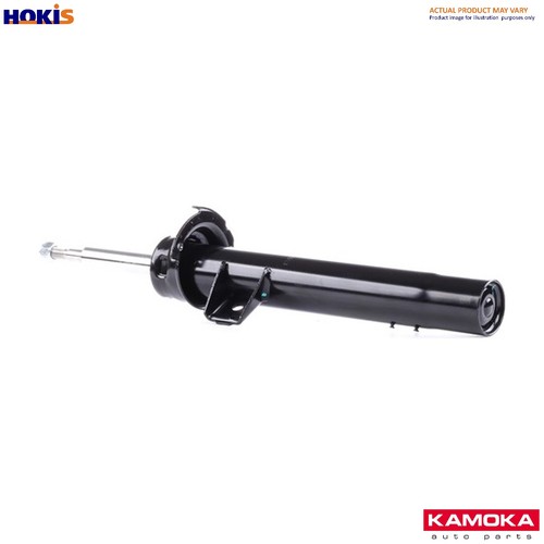Shock absorber 20553174 - absorber,