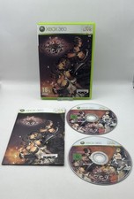 MagnaCarta 2 (Microsoft Xbox 360) PAL VGC CIB Complete W/ Manual Tested Working