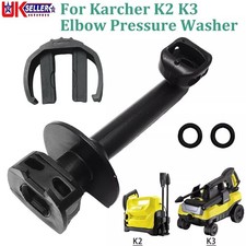 For karcher 064 047 k2 - for,