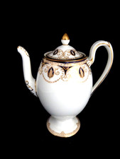 Wedgewood  Pattern  W643