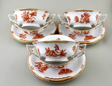 HEREND PORCELAIN FORTUNA RUST
