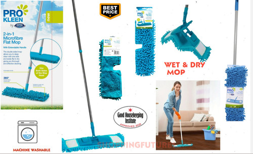 Extendable flat microfibre - extendable,