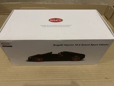 Rastar 1/18 Scale Bugatti Veyron 16.4 Grand Sport Vitesse In White & Blue