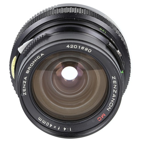 Zenza bronica zenzanon 40mm - zenzanon,