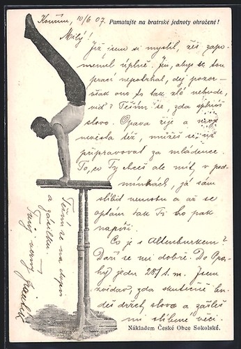Postcard gymnast a - postcard:,