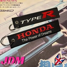 Honda Type R Style Keyring