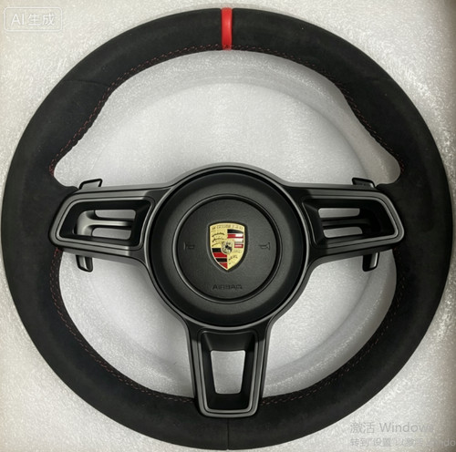 Alcantara steering wheel - steering, for