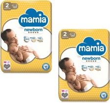 120/60 Size 2 Nappies mamia newborn Nappies Wetness Indicator Super StretchySoft