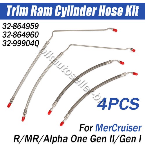 Trim ram cylinder hose - ram,