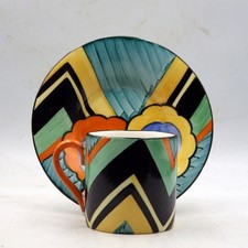 GRAYS POTTERY  1930s Art Deco