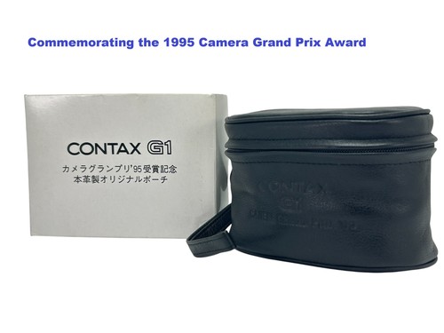 Unused box contax g1 - box],