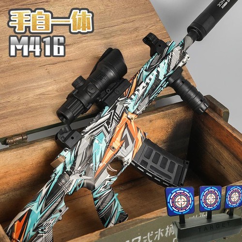 M416 blue dinosaur electric - dinosaur,
