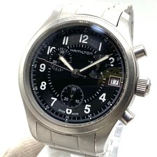 [Working] Hamilton Khaki