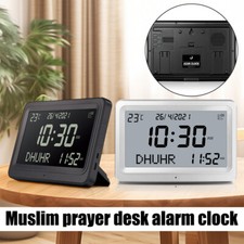 UK STOCK Automatic Worldwide Islamic Azan Athan Prayer Reminder Clock Wal