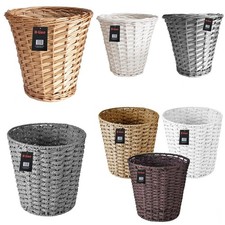 2 X WICKER WILLOW ROUND BASKET