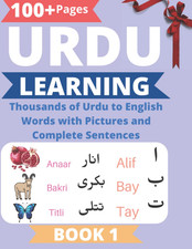 URDU LEARNING: Thousands of