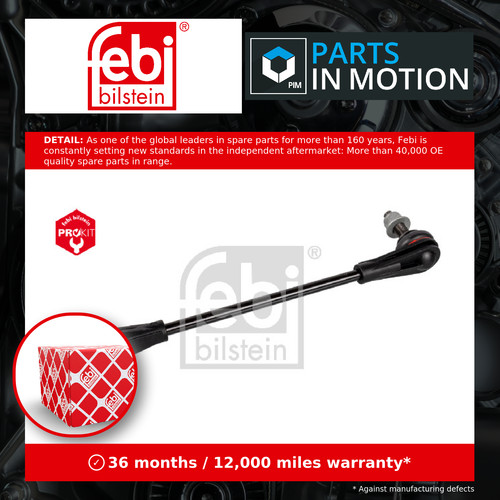 Anti roll bar link fits - roll,