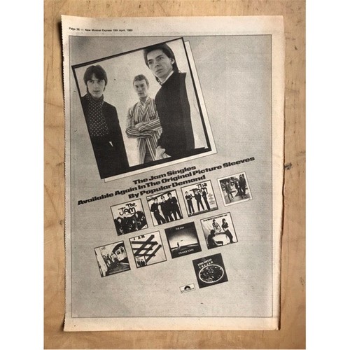 Jam singles poster sized - poster,