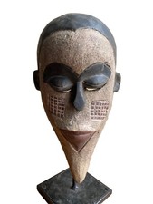 Old Tribal Urhobo Mask