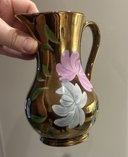 Vintage Old Court Ware Lustre