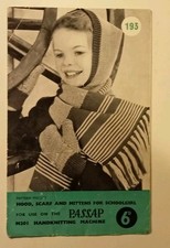  Small Pattern Leaflet -for