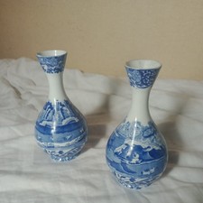 Pair of Spode Vintage Tulip