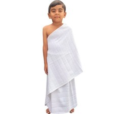 ihram kids Ahram Ehram for