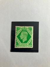 King george green - george, v1