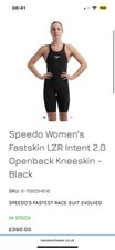 Speedo fast skin lazer - fast, intent