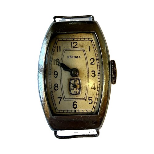 Zvezda vintage manual - manual, wind