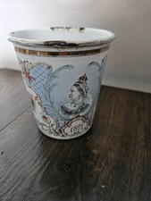 Antique 1837-1897 Queen