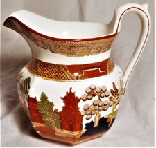 Wedgwood willow pattern - ''willow'',