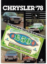 Chrysler Simca Range 1978 UK