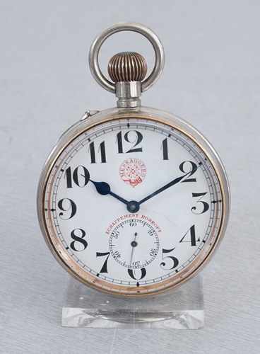 Elegant large roskopf pocket - roskopf,
