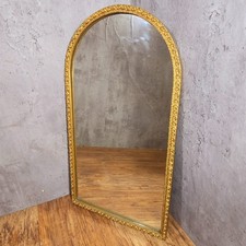 Vintage Reflectwell Arched