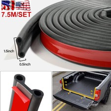 7.5M Rubber Pickup Truck Cap