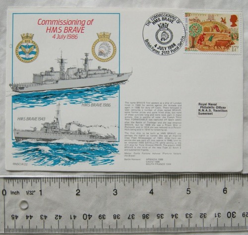 1986 first day cover