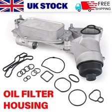 Oil Cooler Filter Housing &