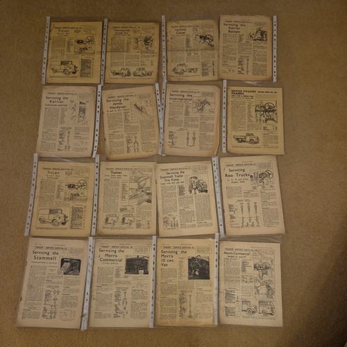 Lot classic commercial - lot,