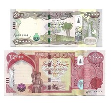 Iraqi Dinar 25K 50K  IQD